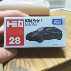 2026年最新】トミカ63の人気アイテム - メルカリ