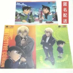 名探偵コナン ハロウィンの花嫁 下敷き くら寿司 オリジナルグッズ まとめ売り