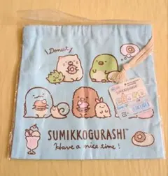 すみっコぐらし 巾着袋 新品未使用