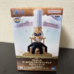 2026年最新】ワンピース ワーコレ ログストーリーズの人気アイテム