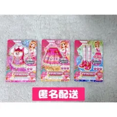 アイカツカード　ガーリークロノスコーデ