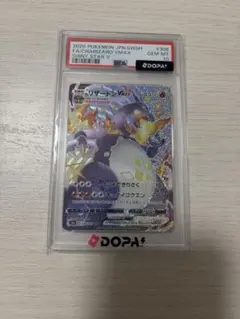 2026年最新】リザードンv ssr psa10の人気アイテム - メルカリ