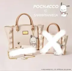 ポチャッコ　サマンサベガ　コラボバッグ　 SAMANTHAVEGA