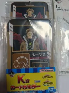 僕のヒーローアカデミア一番くじ　ホークスIJK賞5点セット