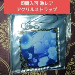 スバル SS アクリルストラップ DIABOLIK LOVERS ディアラバ