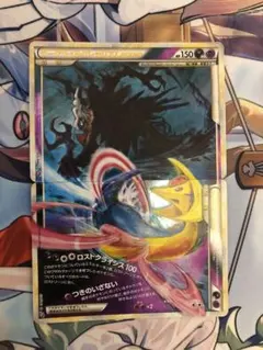 ポケカ LEGEND ダークライ＆クレセリア その他30周年 素体7枚まとめ