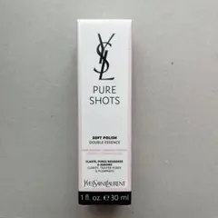 イヴサンローラン／YSL／ピュアショット エッセンス ローション／30ml／新品