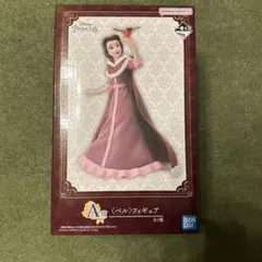 ベル フィギュア A賞 美女と野獣 ディズニー プリンセス