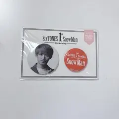 Item thumbnail for item 61ebf837-2e08-48f0-9c65-ccd6a052f425