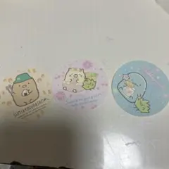 すみっコぐらし ステッカー3枚セット