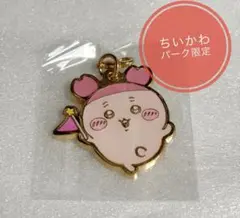 ちいかわパーク　ちいかわ　古本屋　カニちゃん　チャーム