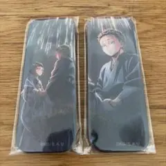 劇場版鬼滅の刃　無限城編　第一章KV WEBSHOP くじ　C賞　狛治と小雪