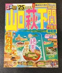 Item thumbnail for item 53d8dcbd-aa76-4d47-9595-8b9f7bf32c8a