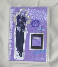 星導ショウ　アイシャドウ　アクリルスタンド