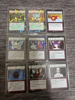 HUNTER×HUNTER 一番くじ L賞 指定ポケットカード SS セット - メルカリ