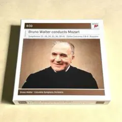 ブルーノ・ワルター　コンダクツ・モーツァルト　後期交響曲　レクイエム　他　6枚組
