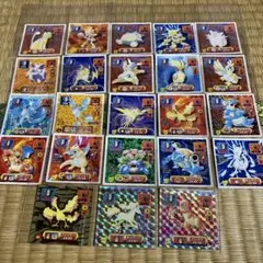 ポケモンシール　アマダ　1997年　23枚