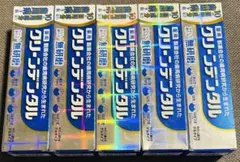 クリーンデンタル 無研磨 90g7本セット - メルカリ