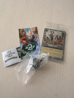 ズートピア2 まとめ売り