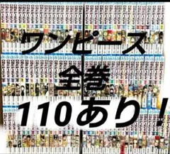 ONE OUTS 全巻セット 田中圭一 2025年最新】one outs 全巻の人気アイテム - メルカリ