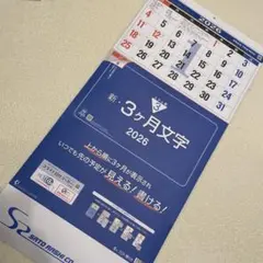 Item thumbnail for item dbc0316f-fe0f-4b7f-bb6c-8f794660ac12