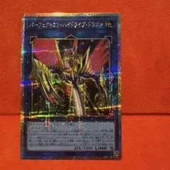 2026年最新】ドラゴンドライブ dragonの人気アイテム - メルカリ