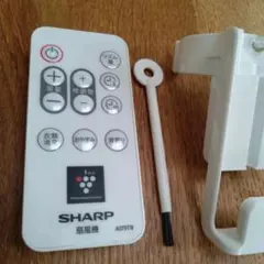 2025年最新】シャープ扇風機リモコンの人気アイテム - メルカリ