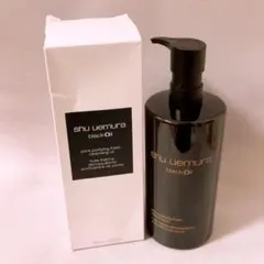 gp☆未使用☆ シュウウエムラ ブラック クレンジングオイル 450ml