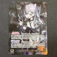 こんこん様 リクエスト 2点 まとめ商品