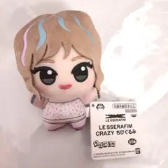 IZ*ONEキムチェウォンセット ぬいぐるみ うちわ IZ*ONEキムチェウォンセット ぬいぐるみ うちわ IZ*ONEキムチェウォン