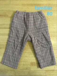 familiar チェック柄 中綿ボトムス 80