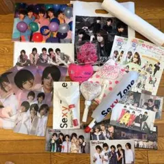 SexyZone セクシーゾーン　コンサートグッズ　ペンライト　ポスター他セット