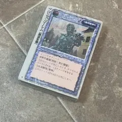 2026年最新】モンスターコレクションtcg 未開封の人気アイテム - メルカリ