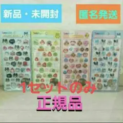 ✨正規品✨☺️新品・未開封☺️★たまごっち★ボンボンドロップシール★