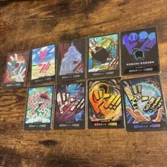 ワンピース カードゲーム ドン!!カード 9枚　キラカード