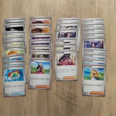 ポケカ トレーナーズ リーリエの決心 ポケパッド トウコ 他 まとめ売り