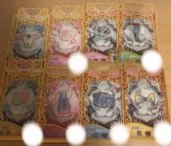 ワッチャプリマジ カード