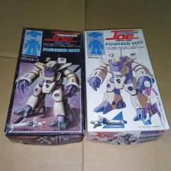 2026年最新】クラッシャージョウ パワードスーツの人気アイテム - メルカリ