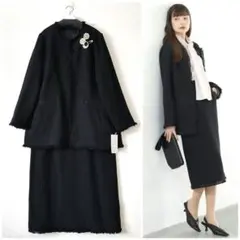 大きいサイズ＊ICB イタリア社ツイード セットアップ スーツ＊２３区自由区組曲