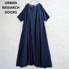 アーバンリサーチドアーズ　ライトデニムAラインワンピース　半袖　コットン100%