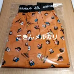 【未使用】ど根性ガエル ピョン吉 トランクス Lサイズ　日本製