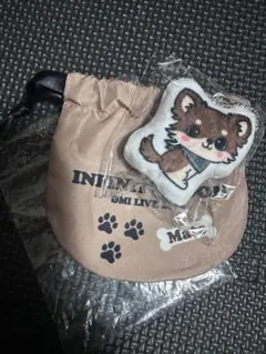 INFINITYMOON 登坂広臣 プレミアムカプセル巾着　マスコット　MATE