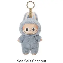 THE MONSTERS ラブブ Macaron シーソルトココナッツ