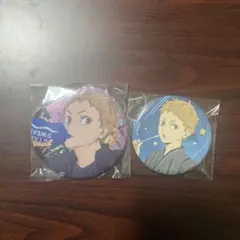 ハイキュー！！ 夜久衛輔セット