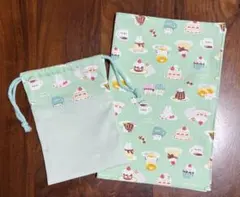 ハンドメイド　ランチョンマット　給食袋　ミントグリーン　シマエナガ　うさぎ