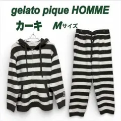 ジェラートピケ オム セットアップ パーカー ロングパンツ ボーダー カーキ