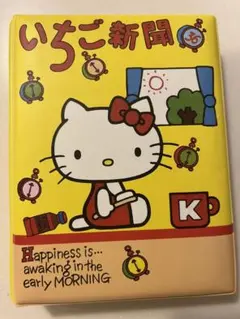 （値下げ中）シール帳　キティちゃん　いちご新聞