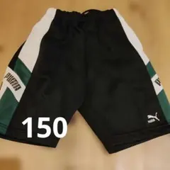 PUMA 半ズボン 150サイズ 黒/緑/白 厚手