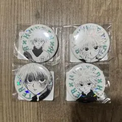 HUNTER × HUNTER オールスター缶バッジ　キルアセット