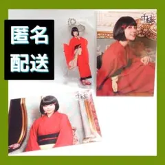 Item thumbnail for item ceccccdc-a0a6-4166-ba0d-c872f71239ed